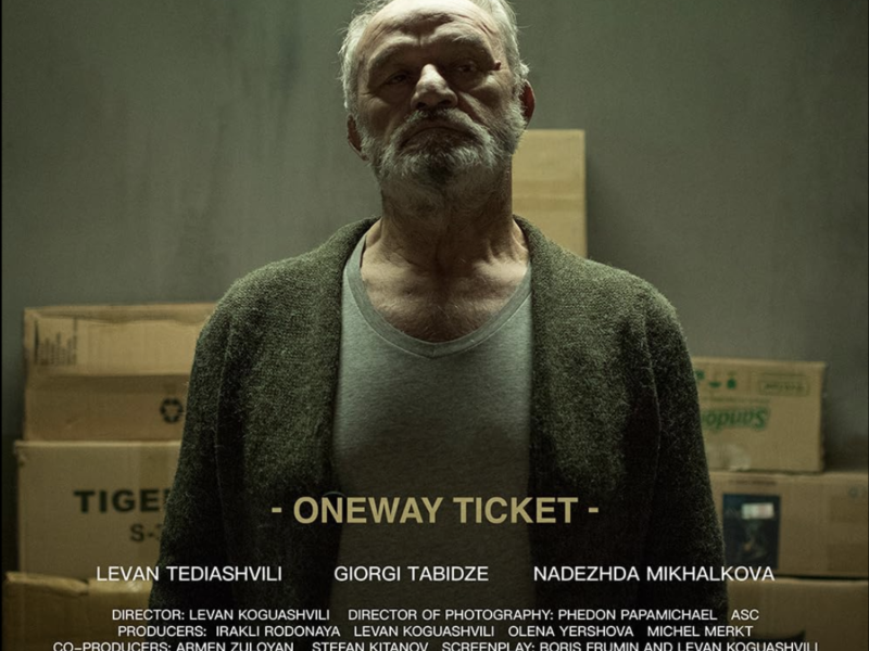 Brighton 4th- Ass Camera